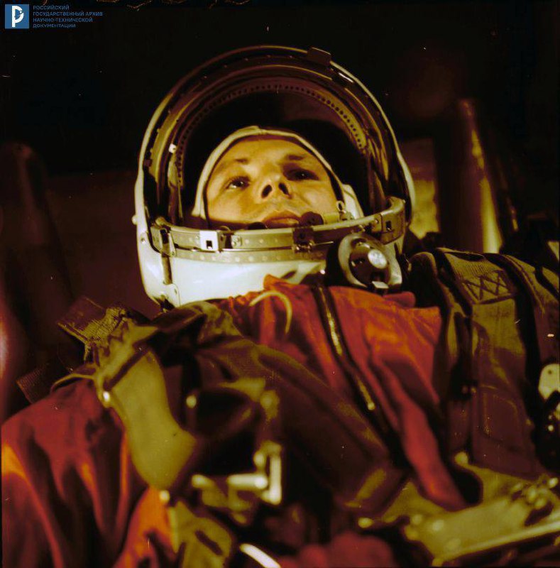 Сегодня 91-я годовщина со дня рождения первого космонавта планеты Юрия Гагарина