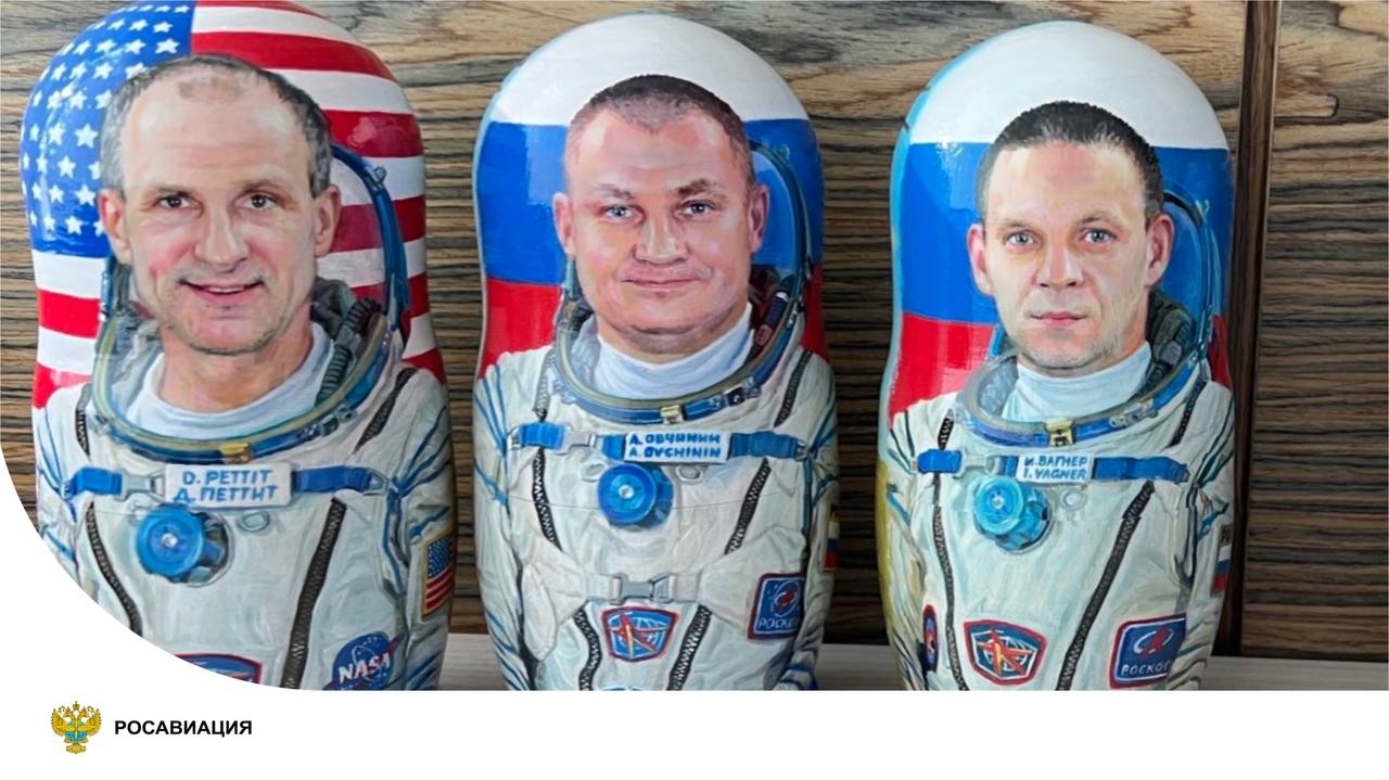 Наши специалисты организовали поисково-спасательное обеспечение посадки корабля «Союз МС-26», который приземлился сегодня, 20 апреля, в 04:20 МСК в районе казахстанского города Жезказган