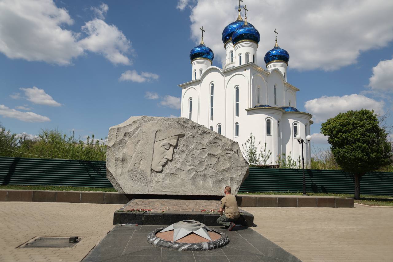 «Непокоренные»: символ мужества молодогвардейцев Краснодона в борьбе с немецко-фашистскими захватчиками