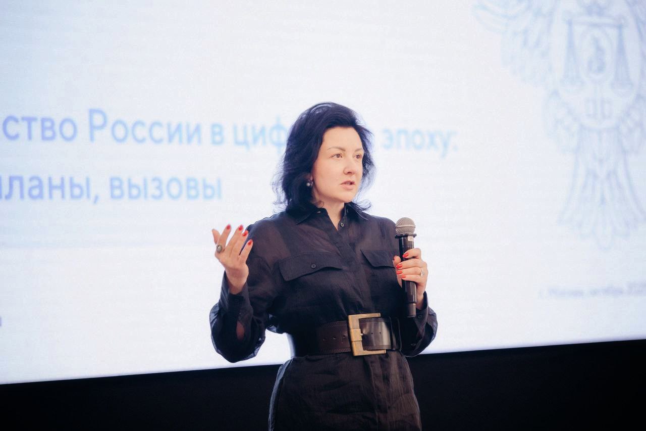  Анна Катамадзе выступила на конференции «Закупки–2025: перспективы развития контрактной системы и практика применения национального режима в закупках» в Сочи
