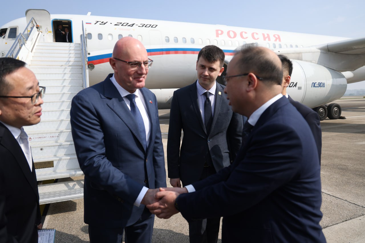 Дмитрий Чернышенко: Россия нацелена на практическое взаимодействие и конкретные результаты сотрудничества с Китаем Дмитрий Чернышенко: Россия нацелена на практическое взаимодействие и конкретные результаты сотрудничества с Китаем