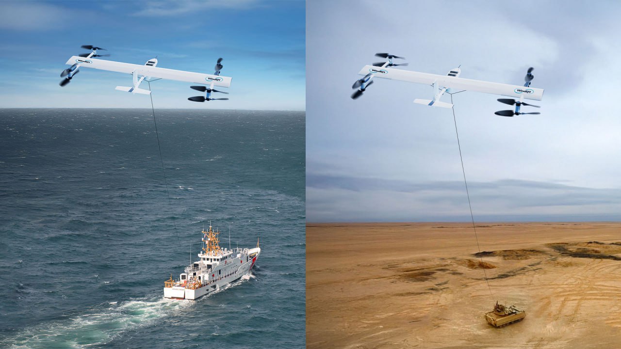 "Летающая электростанция" ушла в оборонку