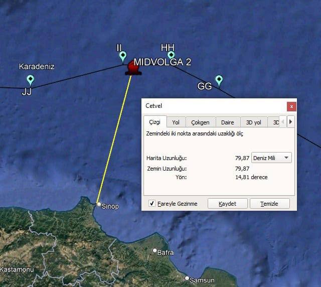 Танкер под российским флагом атакован у берегов Турции