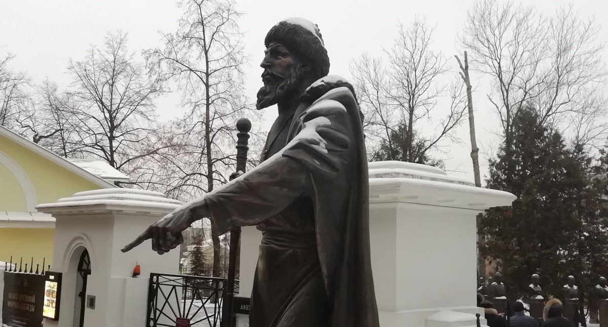 3 декабря в истории России