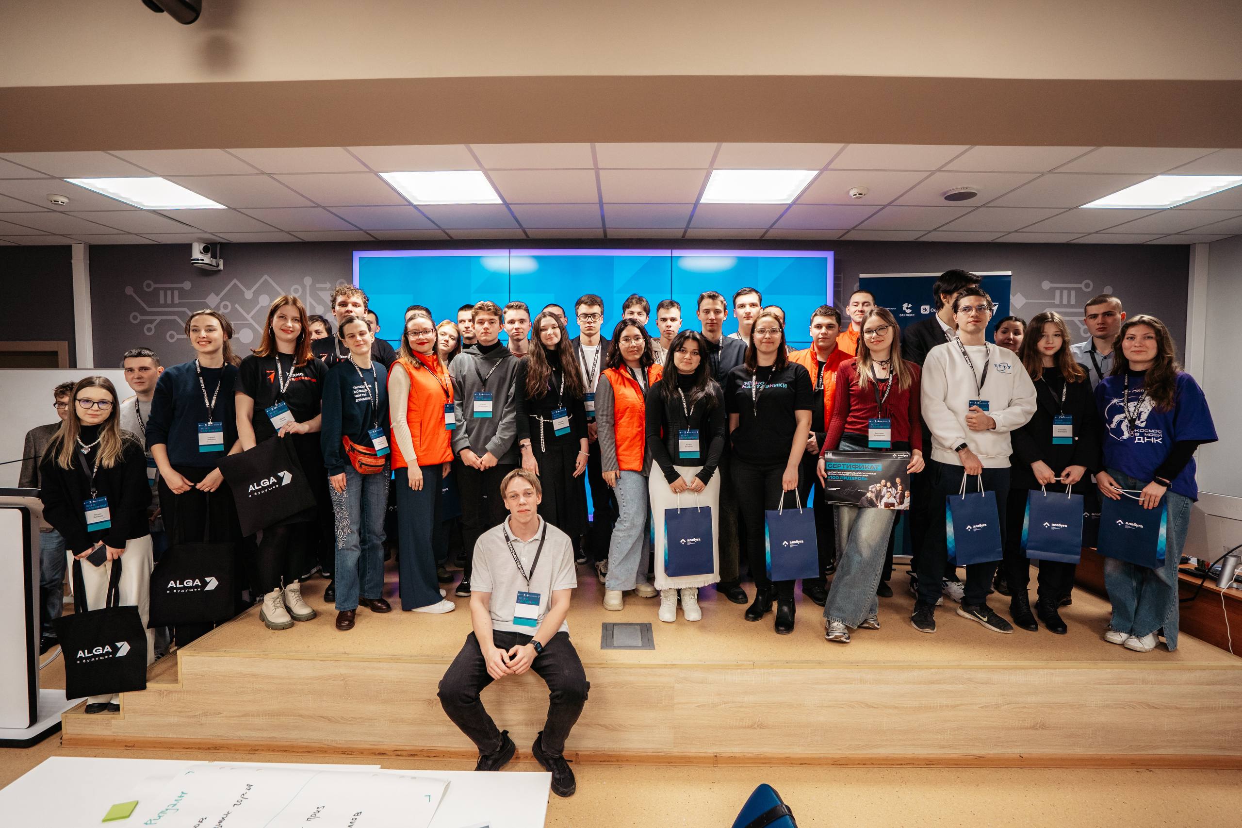 Подведены итоги Всероссийского проекта «ТехноНаставники» в 2025 году