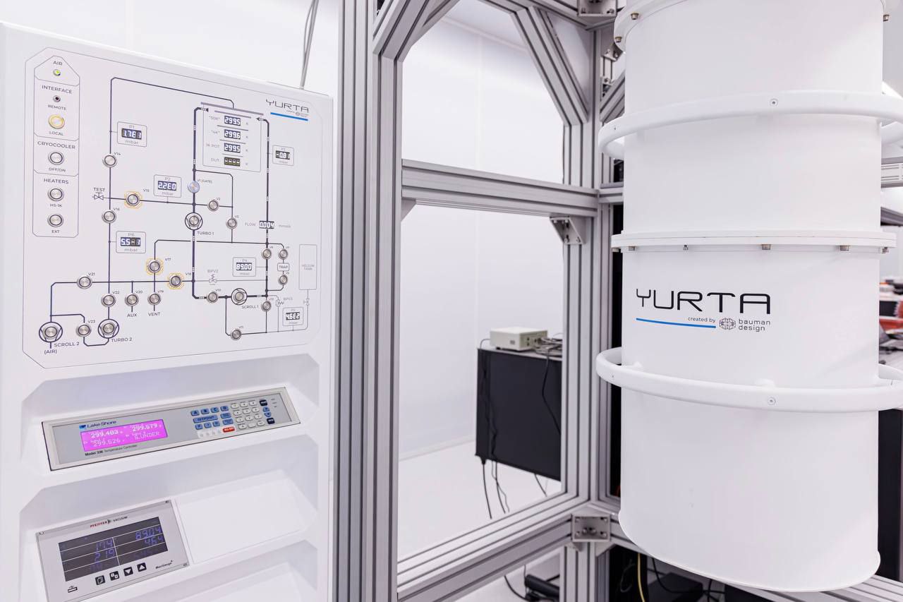 В серийное производство вышел криостат YURTA, разработанный Бауманкой по программе научного приборостроения Минобрнауки России 