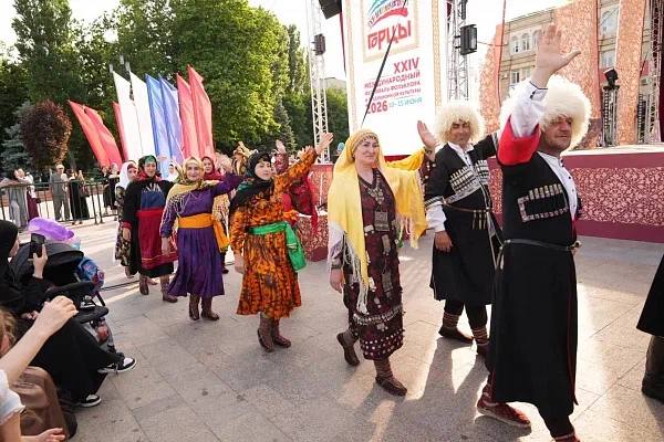В Дагестане завершился XXIV Международный фестиваль фольклора и традиционной культуры «Горцы»