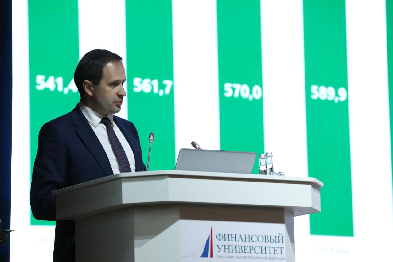  3,7 трлн рублей будет направлено на поддержку системы высшего образования до 2030 года