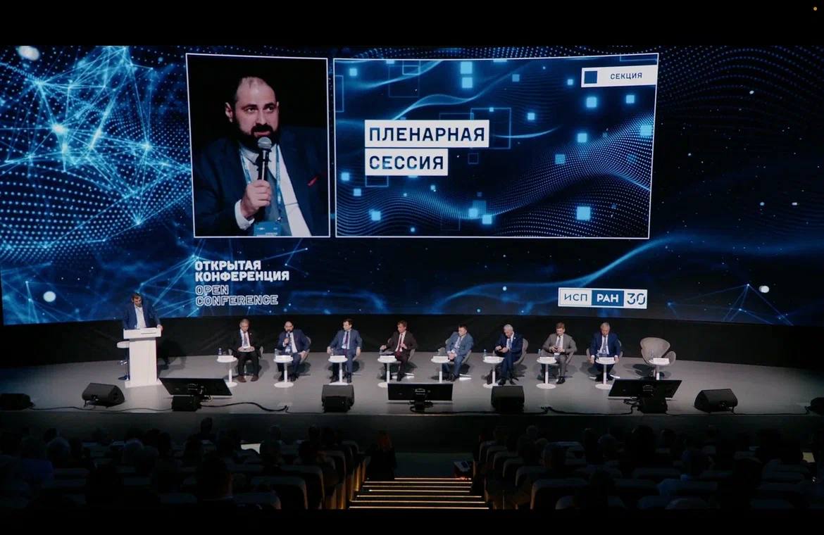 Интеграция ИИ в ТЭК: достижения и препятствия