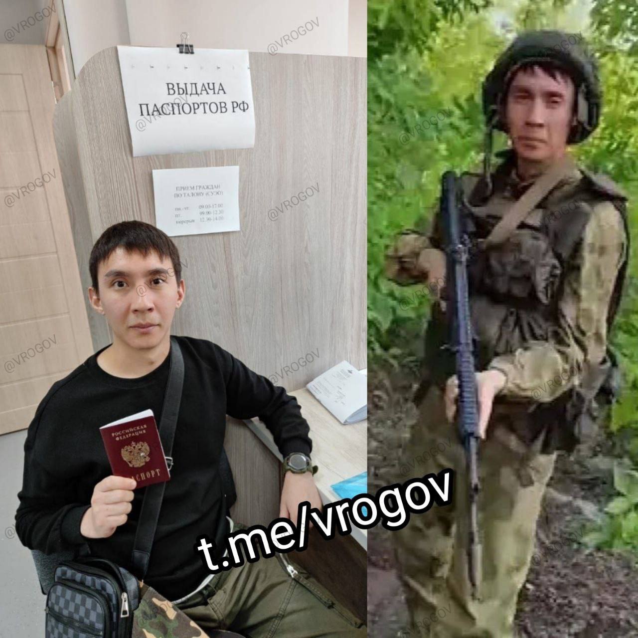 Один из главных сюжетов прошедшей недели —  история участника СВО с позывным «Киргиз». Рассказываем, как Владимир Рогов отстоял права защитника Отечества