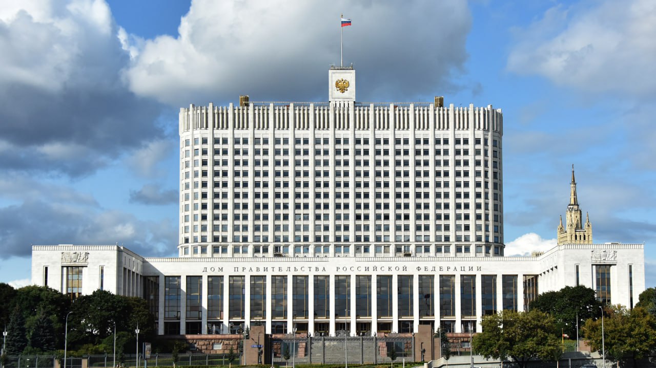 Правительство расширило перечень стран, банки которых смогут участвовать в валютных торгах в России