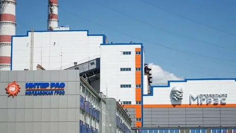 Молдавская ГРЭС возобновила генерацию электроэнергии на газе