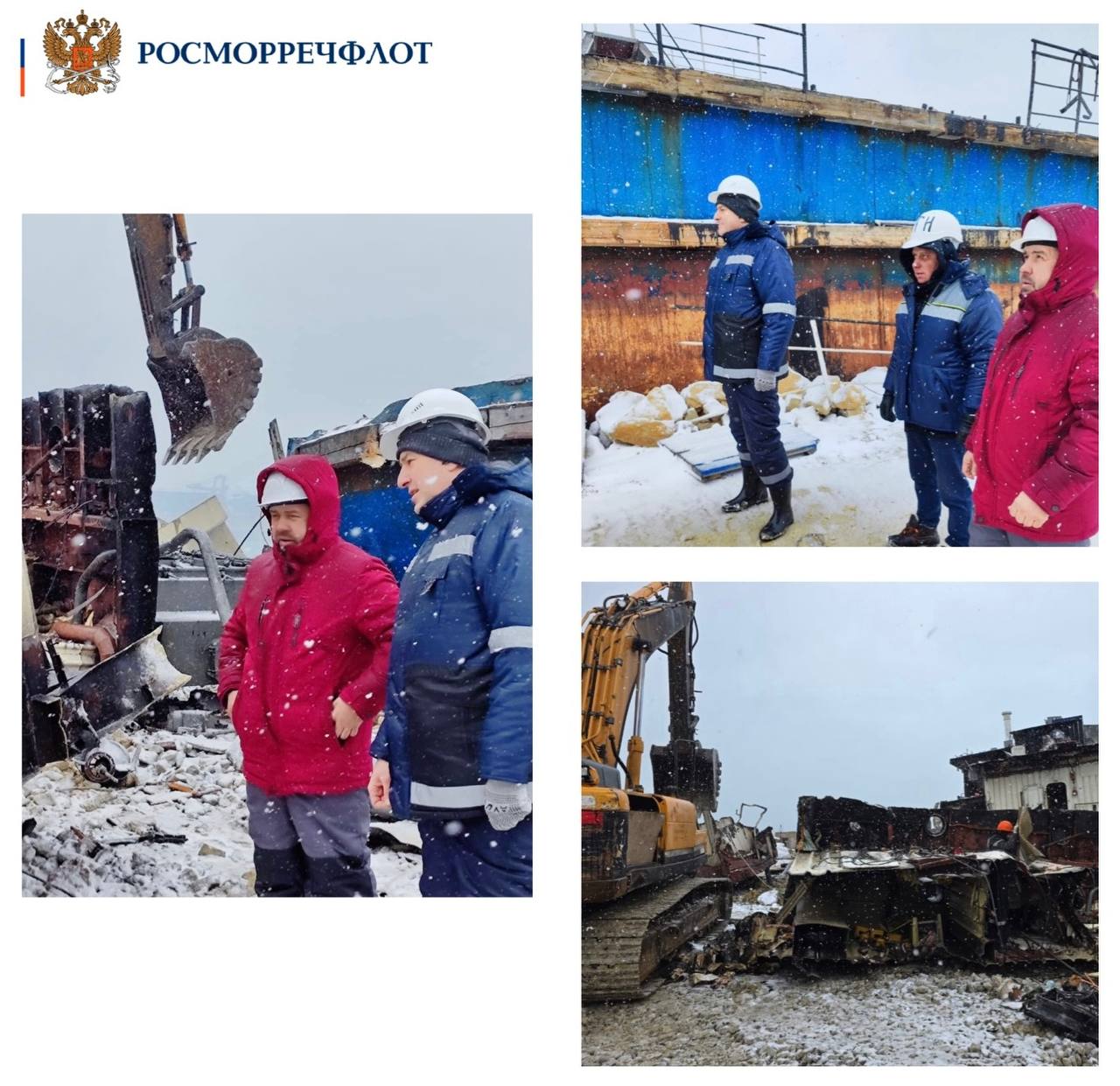 Продолжается демонтаж кормовой части танкера «Волгонефть-239»