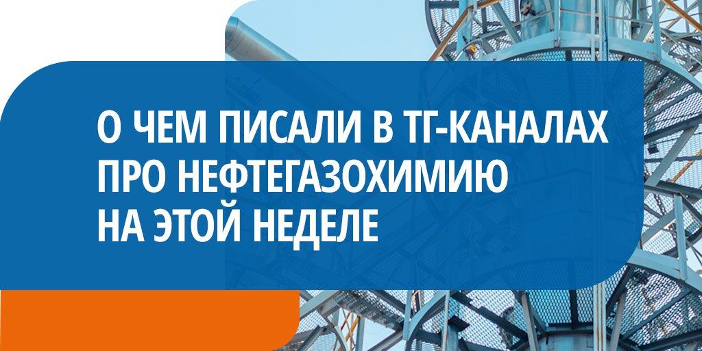  Где ждут российские удобрения?