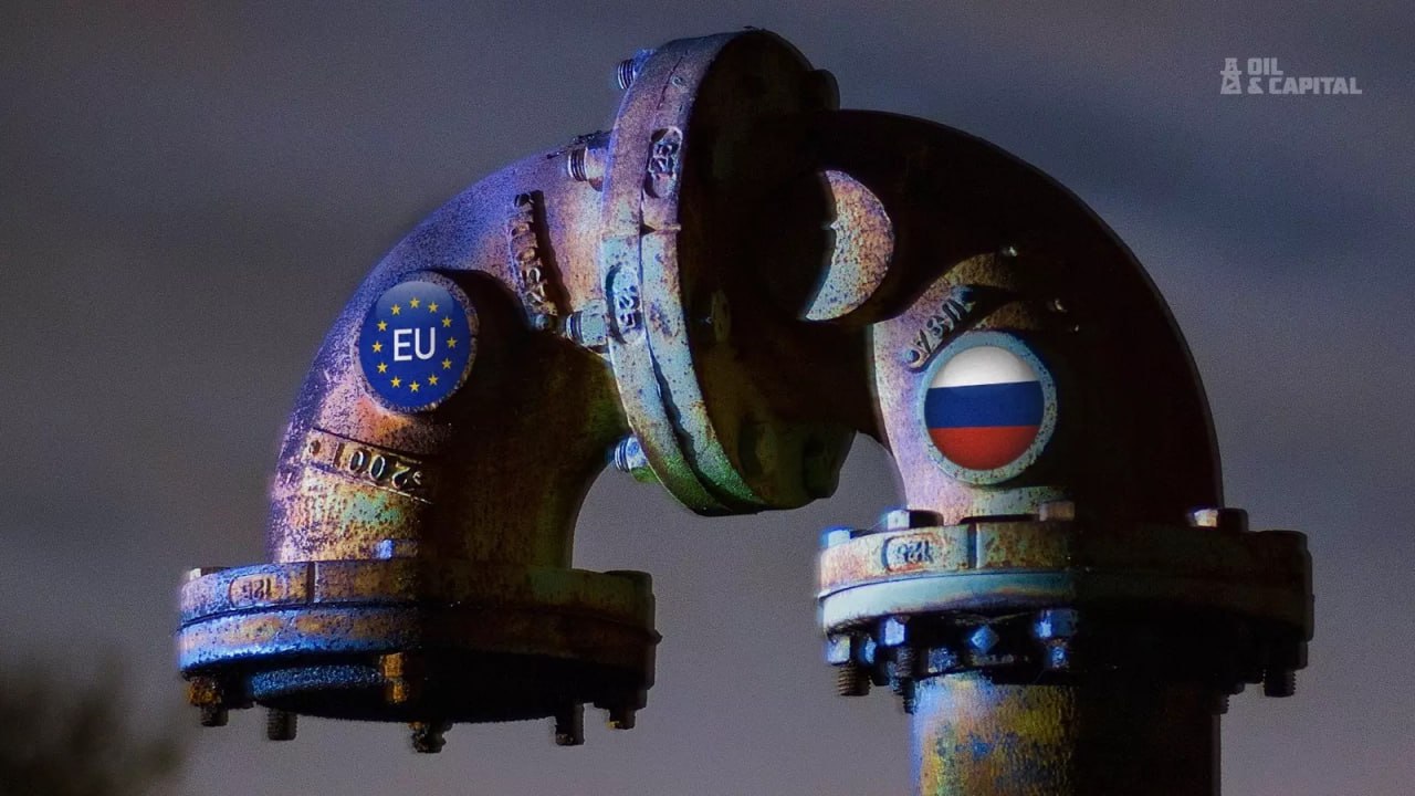 Австрийские предприниматели тешатся надеждами, что смена власти в США поможет вернуть былые крепкие российско-австрийские газовые связи, пишет австрийское издание Die Presse