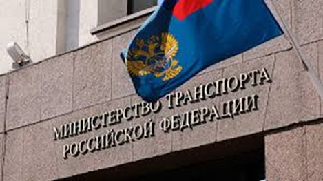 Минтранс разработал проект ФАП, устанавливающий Порядок организации и обеспечения функционирования линий управления БАС
