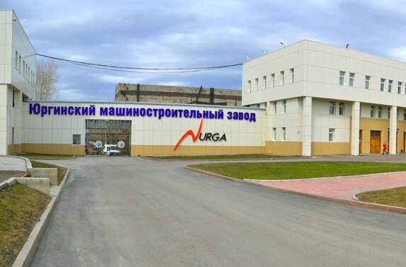 Имущественный комплекс Юрмаша выставили на торги 