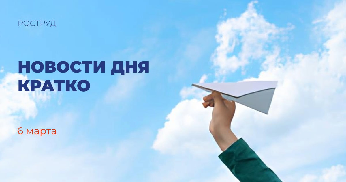 В 2024 году объем производства фермерской продукции в России достиг 1,265 трлн рублей
