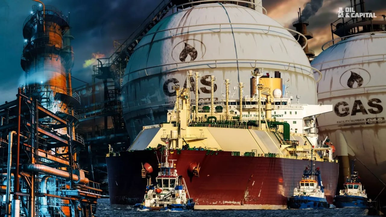 Politico: Публикация плана ЕС по отказу от газа из РФ отложена из-за позиции США