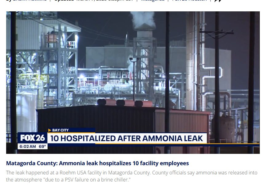 Петров и Баширов рапортуют из Бэй-Сити, штат Техас