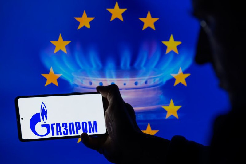 В Европе думают об увеличении импорта российского газа на фоне все более напряженных отношений с Трампом, пишет Der Spiegel. 