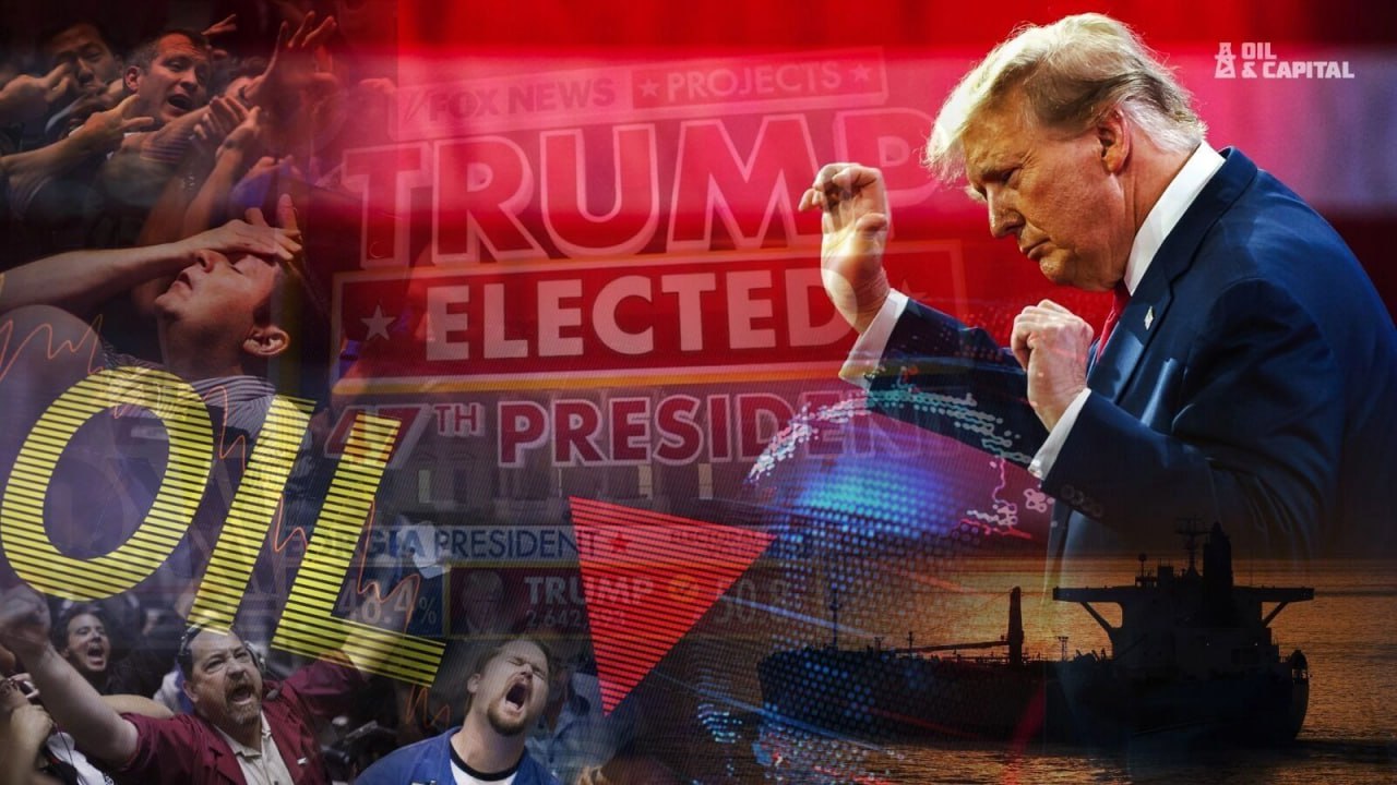 JPMorgan: Вероятность сценария с мировой рецессией — 60%