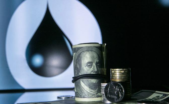 Цены на российскую нефть Urals упали до самого низкого уровня с 2023 года 