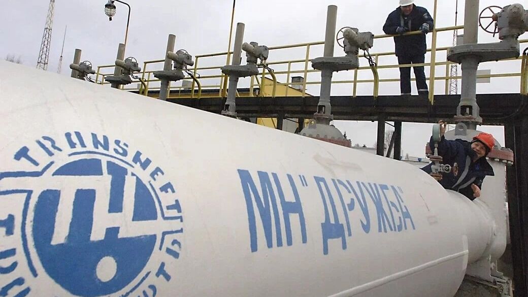 Венгерская MOL может потерять 500 млн в год при отказе от российской нефти