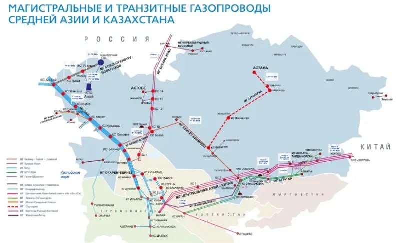 Центральная Азия демонстрирует растущие газовые аппетиты Центральная Азия демонстрирует растущие газовые аппетиты