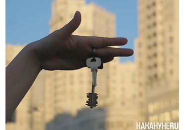 Семейную ипотеку запретят оформлять не по месту регистрации