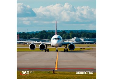 Аэропорт Геленджика готовится к открытию впервые с 24 февраля 2022 года, сообщает Минтранс России.