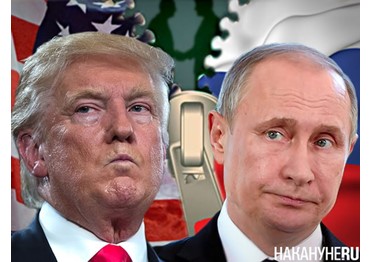 Путин и Трамп могут встретиться на военной базе США
