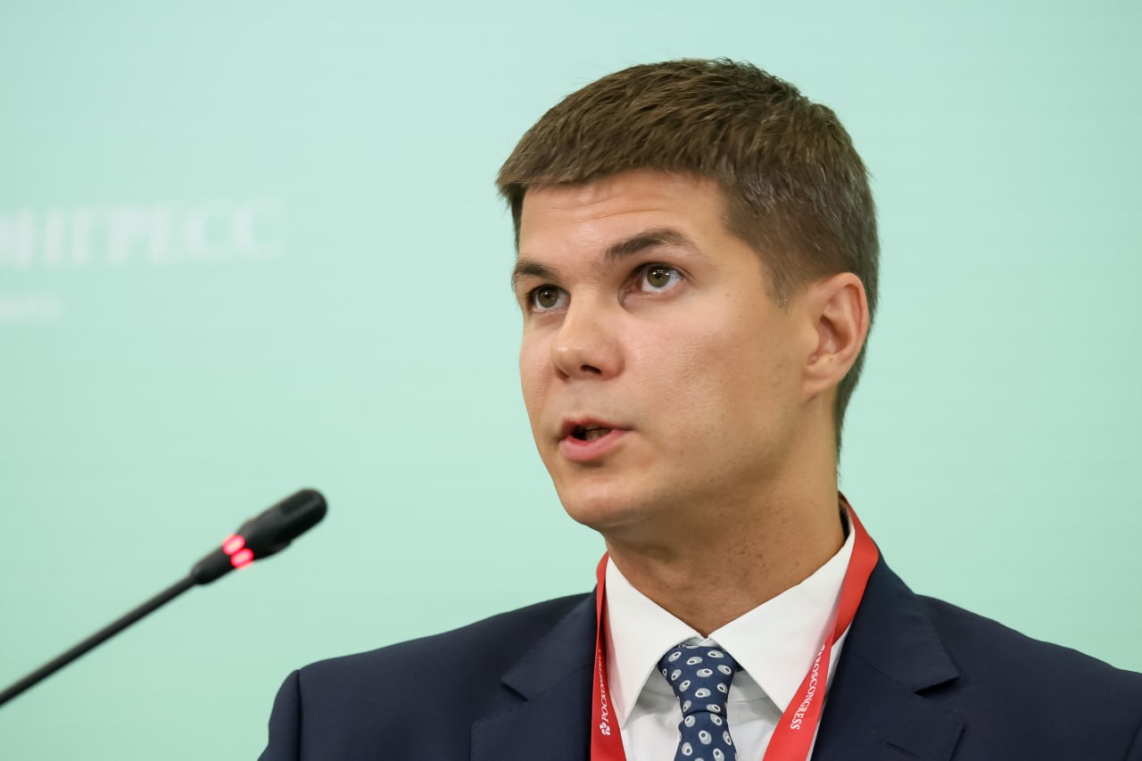  Токенизация финансового рынка и международные расчеты 