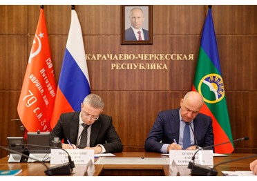 ФАС и Правительство Карачаево-Черкесской Республики заключили соглашение о взаимодействии.