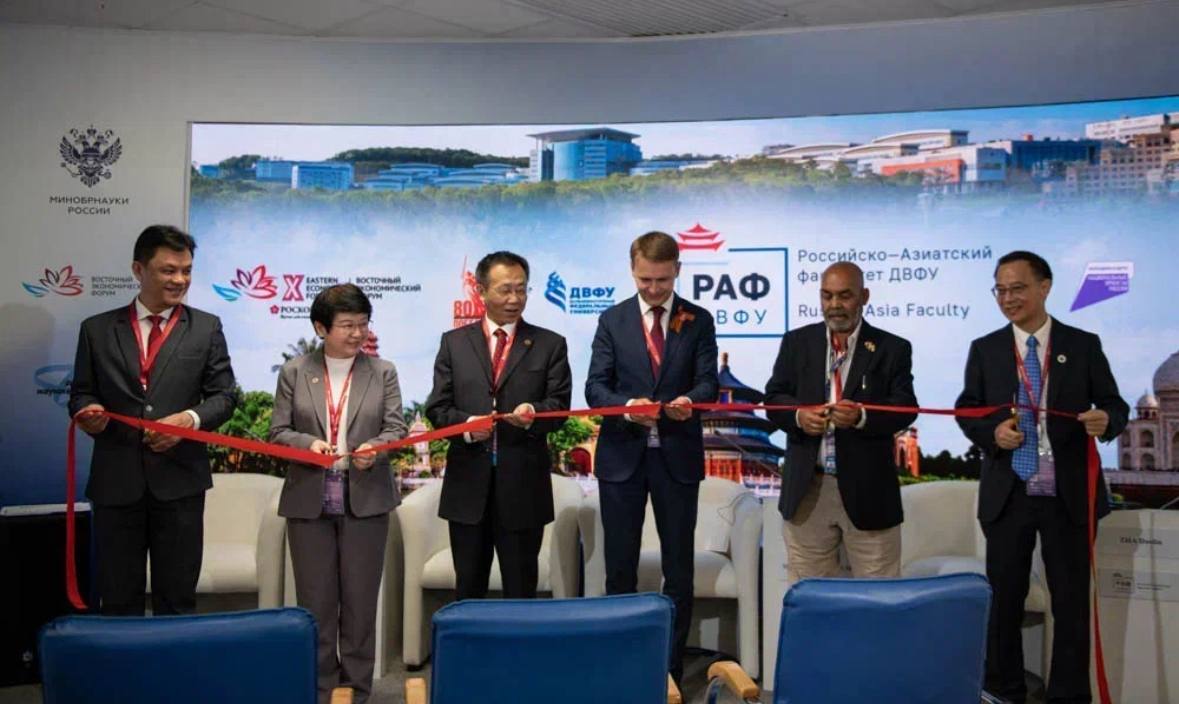 ДВФУ открыл первый в стране Российско-Азиатский факультет для консолидации совместных программ с вузами АТР  