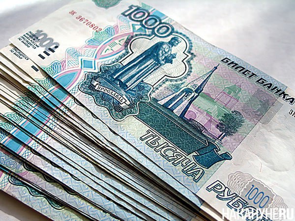 Банки заработали очередной триллион вопреки замедлению экономики 