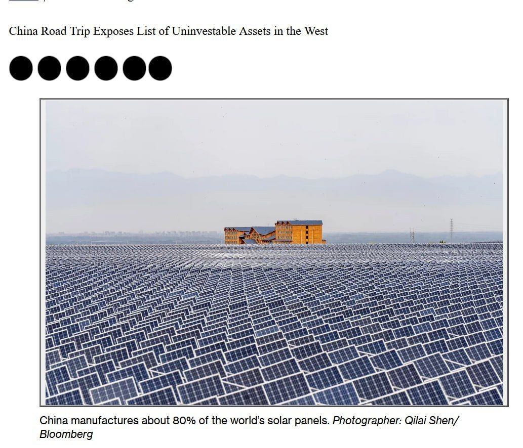 Западные венчурные капиталисты отправились в Китай, чтобы из первых рук оценить конкуренцию, которую китайские компании представляют в секторе зелёных технологий