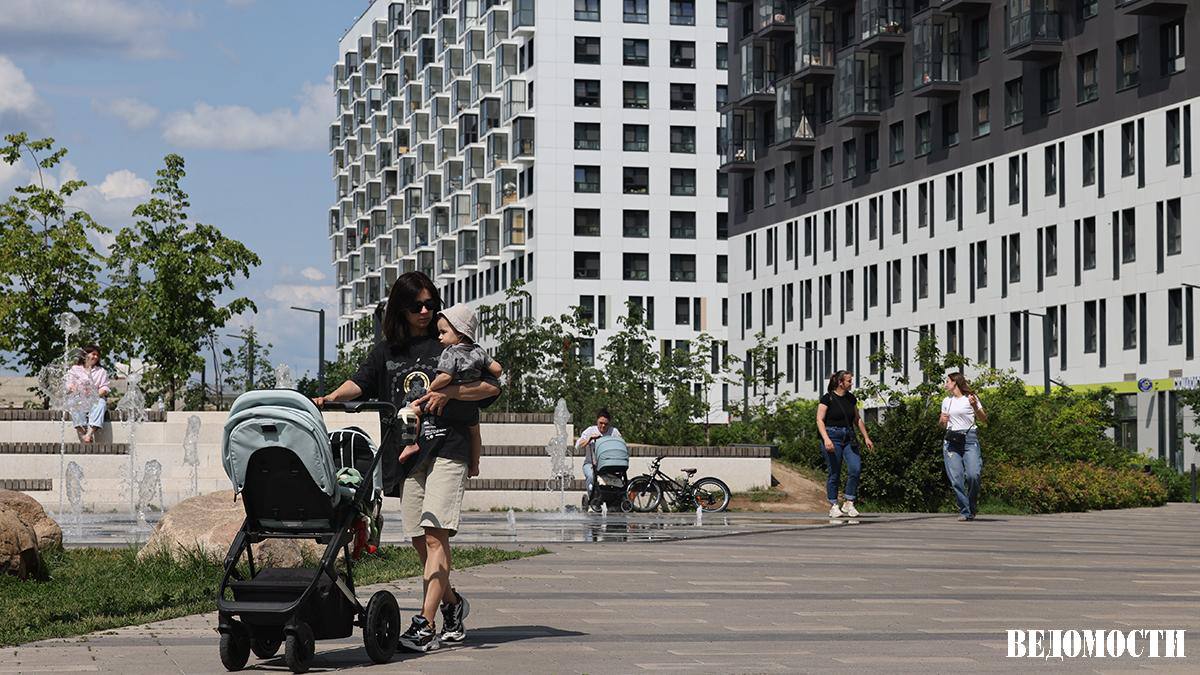 «Домклик» запустил раздел со скидками на квартиру и ипотеку