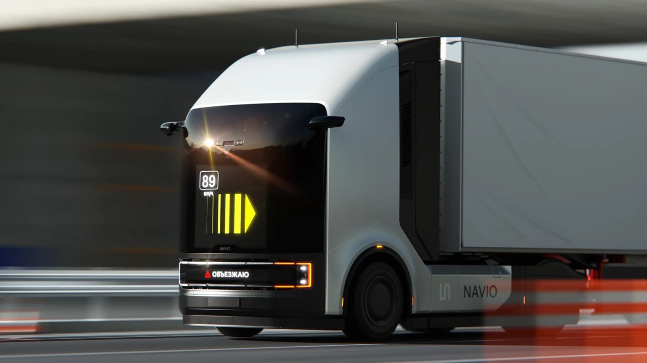 В России появится госбиблиотека с данными от беспилотников.