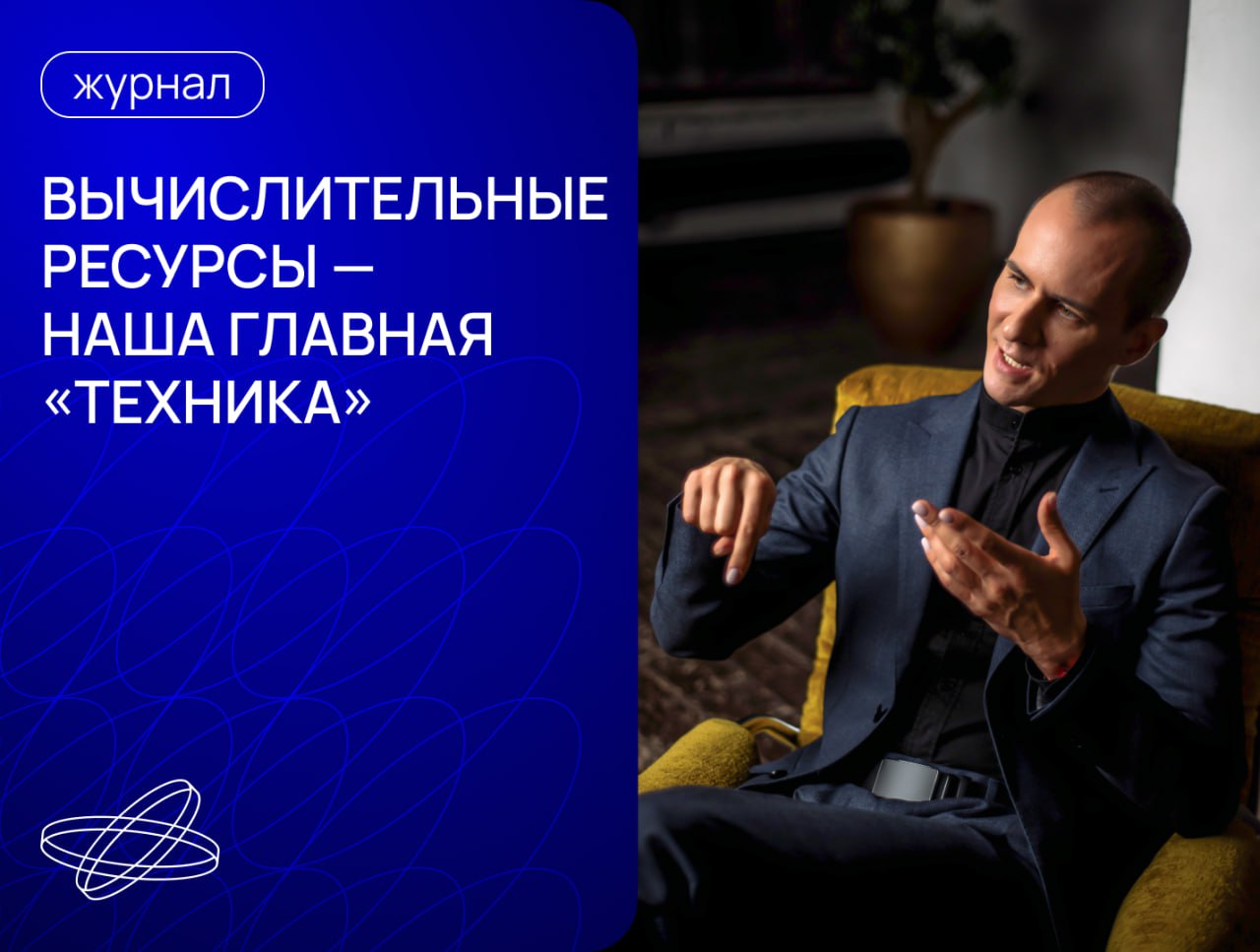  Учёный о роли нейросетей в современной океанологии