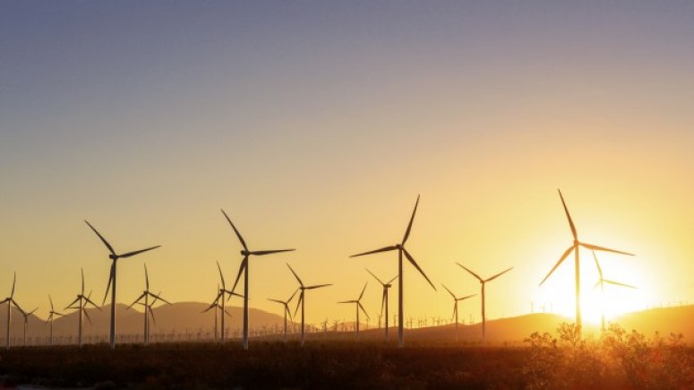 Очень дешевая электроэнергия