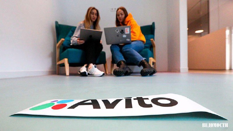 На «Авито» стали продавать услуги по разработке ИИ-агентов для бизнеса