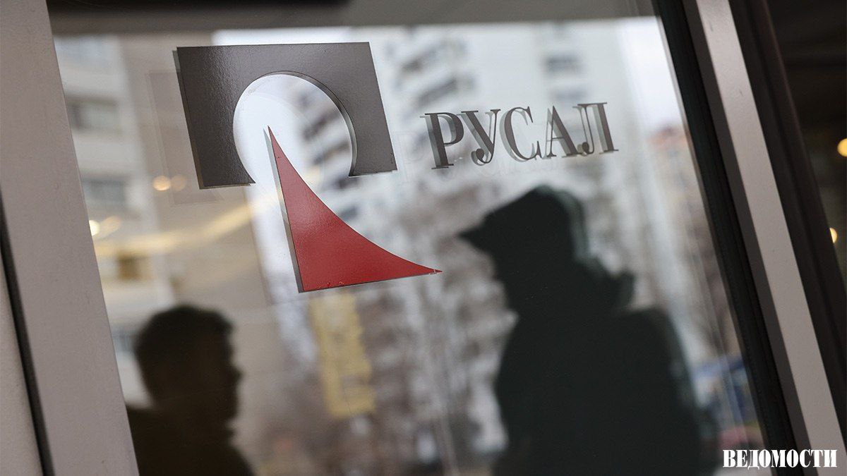 Суд удовлетворил иск «Русала» к австралийско-британской горнодобывающей группе Rio Tinto на 105 млрд рублей. 