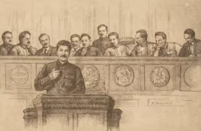 18 декабря 1925 г в СССР