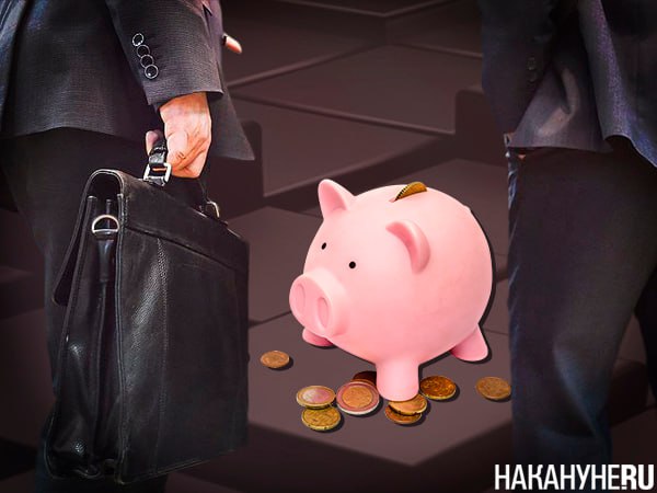 Кабмин приготовился к падению доходов бюджета от госкомпаний почти на 40%