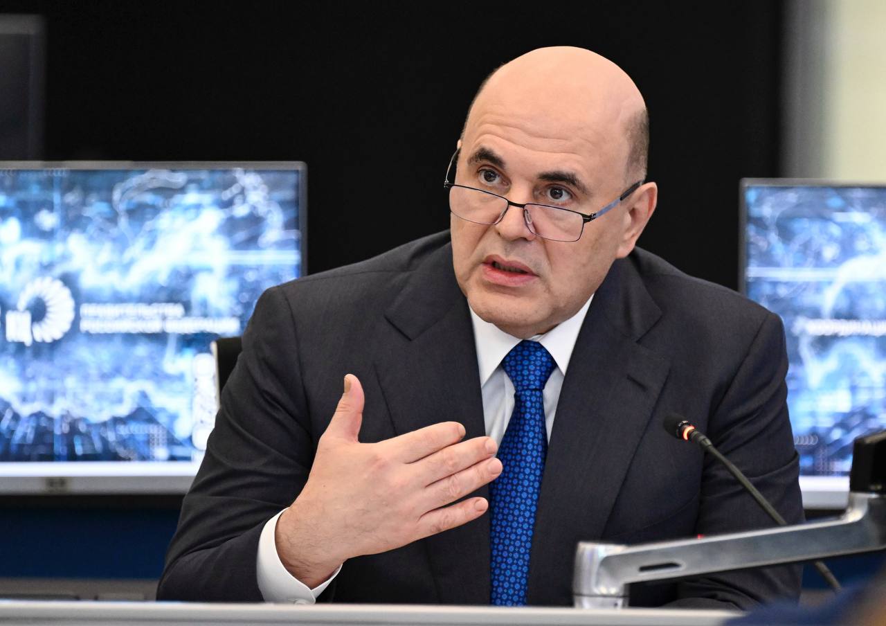 Михаил Мишустин дал поручения по итогам стратегической сессии о развитии агропромышленного сектора