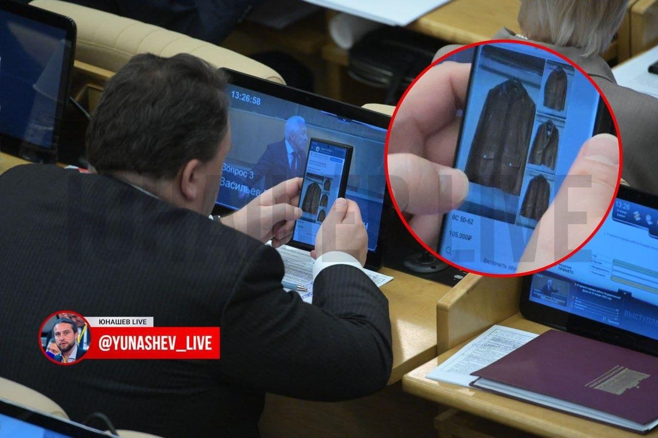 Обстановка в Госдуме - депутат Артем Кирьянов решил что в Новый Год нужно вступать с обновками.