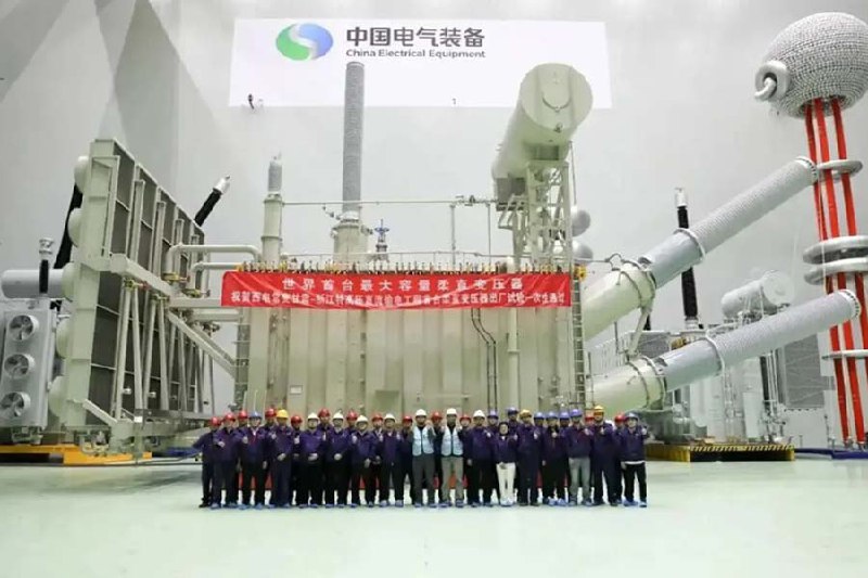 Крупнейший в мире интеллектуальный трансформатор постоянного тока