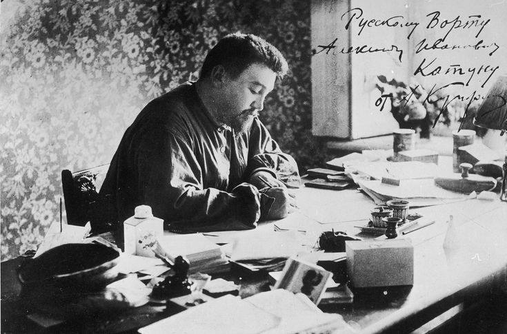 Прошло 130 лет, как Куприн сказал эти слова. И был тысячу раз прав!