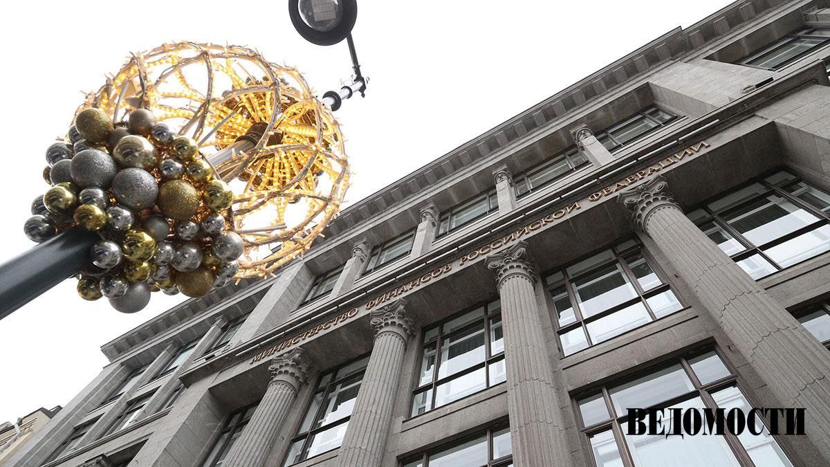 Нефтегазовые доходы бюджета в январе показали худший результат за 5